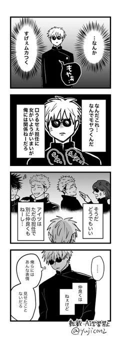 04 