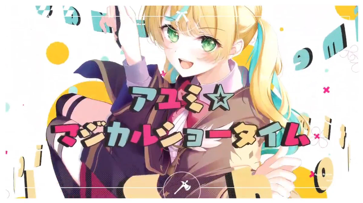 アユミ 海荷ミカ on X: 