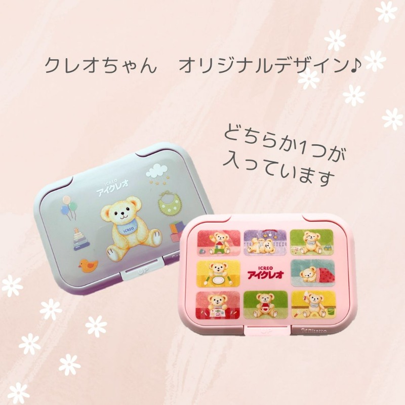 🎁今なら！ おしりふきのフタが付いてくる🐻 アイクレオ バランス