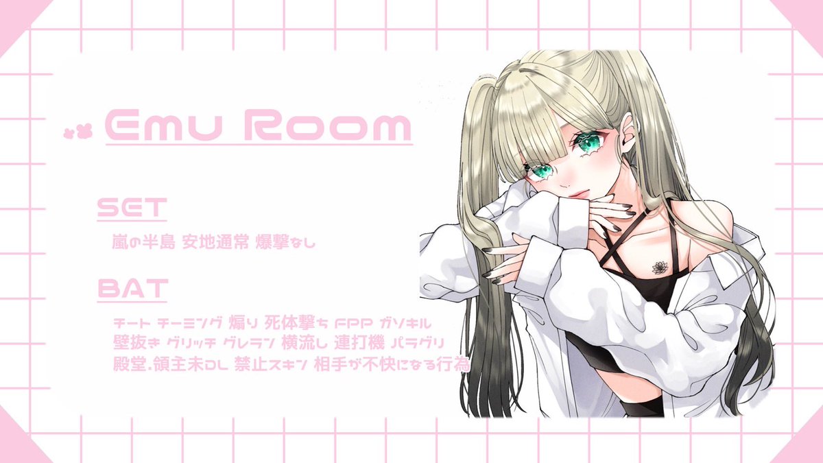 … 🐹 𝙳𝚞𝚘 𝚛𝚘𝚘𝚖 #ninafryer …
     » ᴘᴀss ᴊᴜsᴛ <a href="/Emux91/">なかにしえむ【Core Slay / Saber 】</a>  巻込×

   ︎︎    ⑅ 4/21 ㊊ 18:30 #デュオ
      ┗ 確 1000× / 他 500×

       🏠494 🗝2から始まるゾロ目2桁

       ⑅ ғʀ «全» ғғ絵文字付巻込
      ┗ <a href="/Emux91/">なかにしえむ【Core Slay / Saber 】</a>

       ⑅ 追加ID , 18:30 デュオ