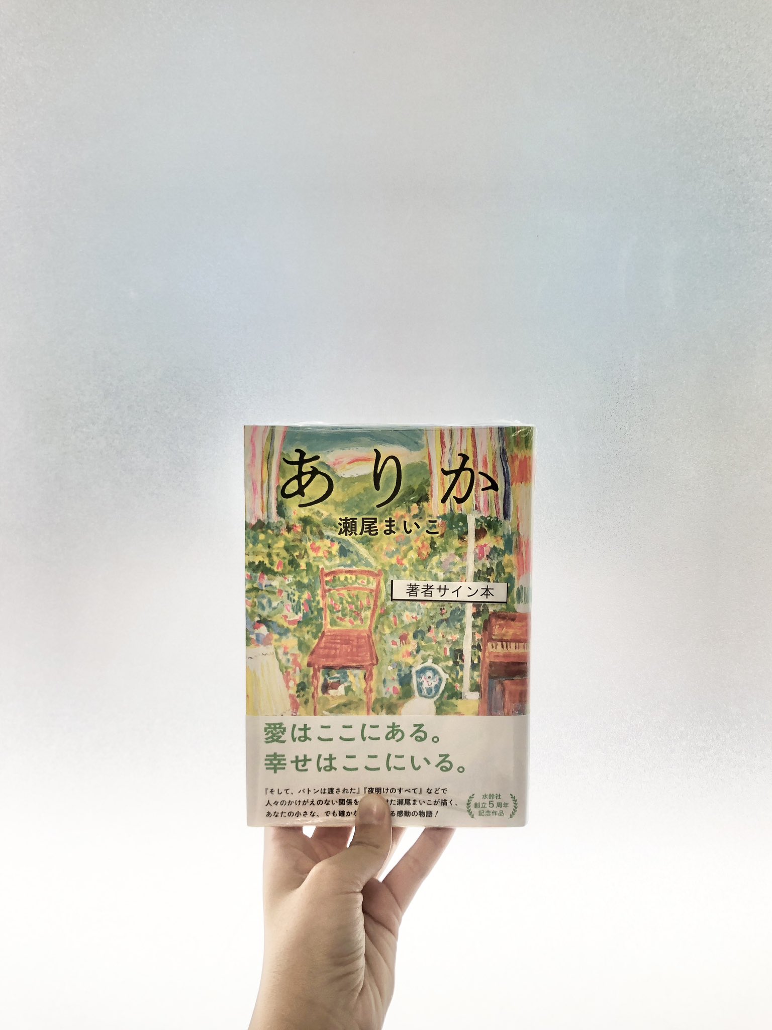 ジュンク堂書店 名古屋店 on X: ジュンク堂書店 名古屋店 on X: