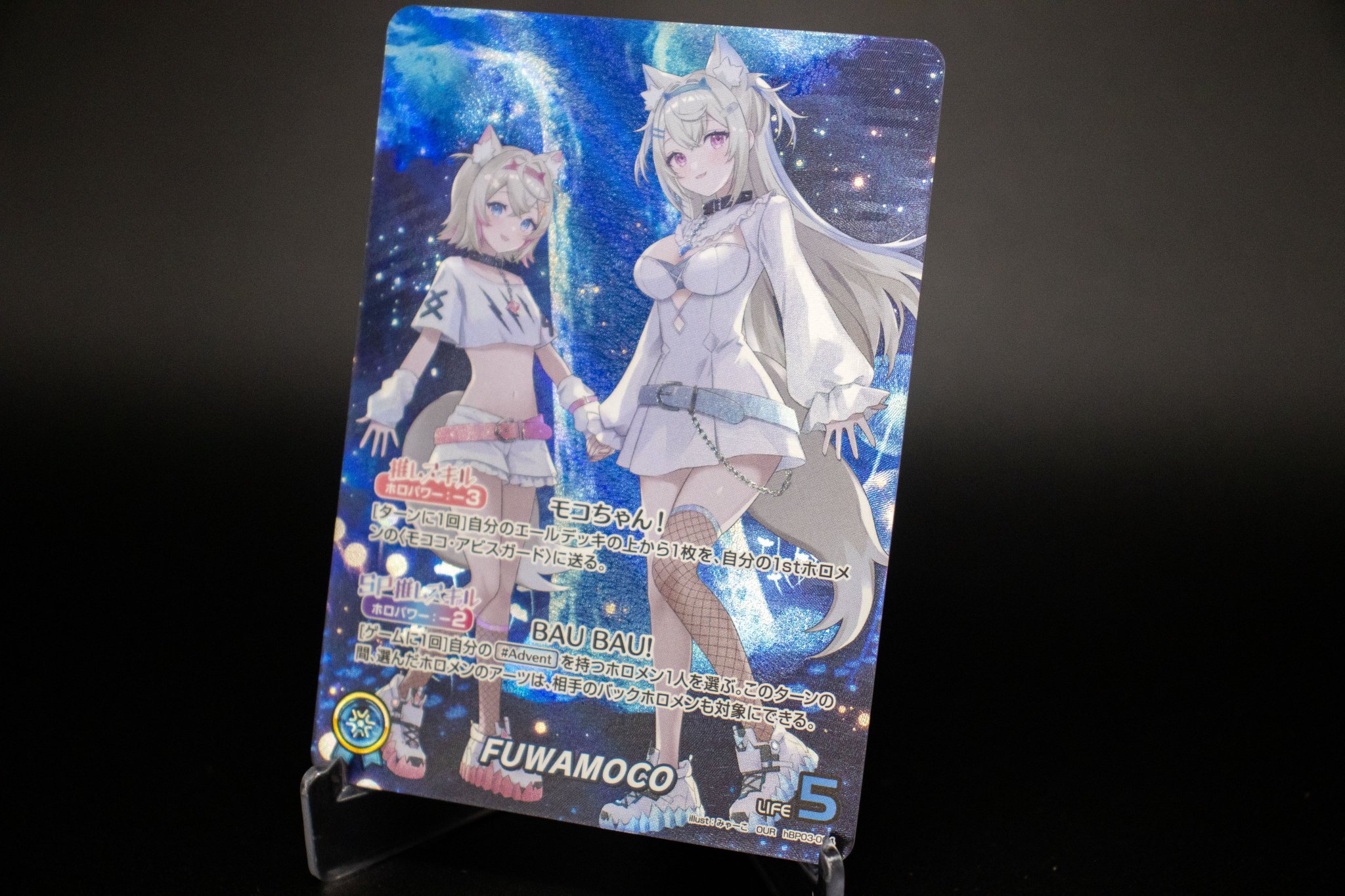 hololive OFFICIAL CARD GAME【公式】 on X: 
