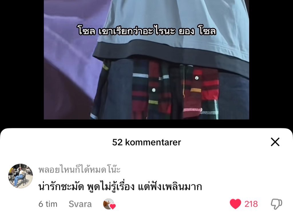 sandra tweet media