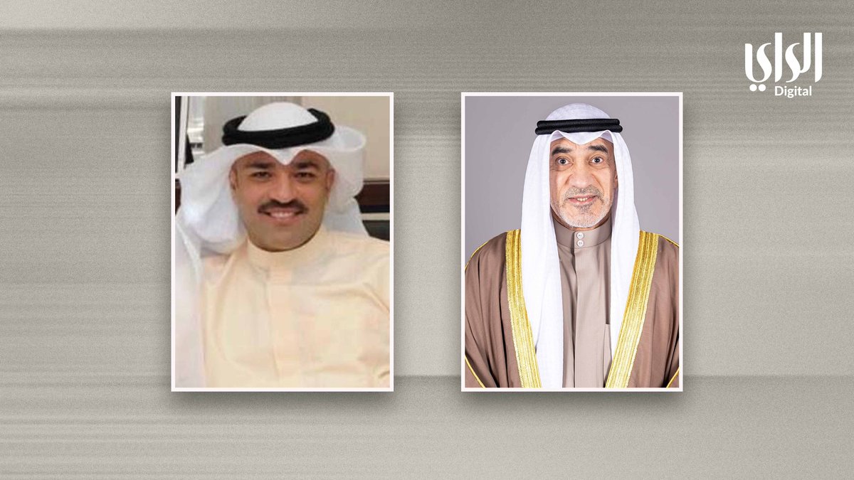 عاجل | مشروع لتعديل على قانون مكافحة المخدرات

•الحبس 15 سنة لكل من أكره غيره أو دسّ له مواد مخدرة

•  الحبس 3 سنوات لأي طبيب يصرف مؤثرات عقلية بدون مبرر طبي

•  مكافأة مالية لكل من يبلغ أو يرشد عن المتعاطين

alraimedia.com/article/1724474