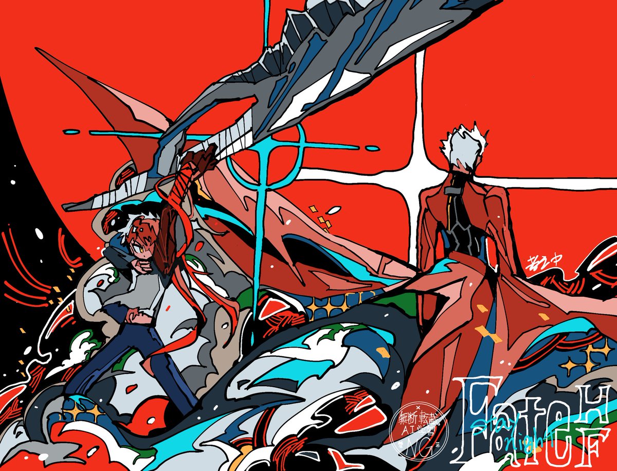 今もなお考え中 tweet media