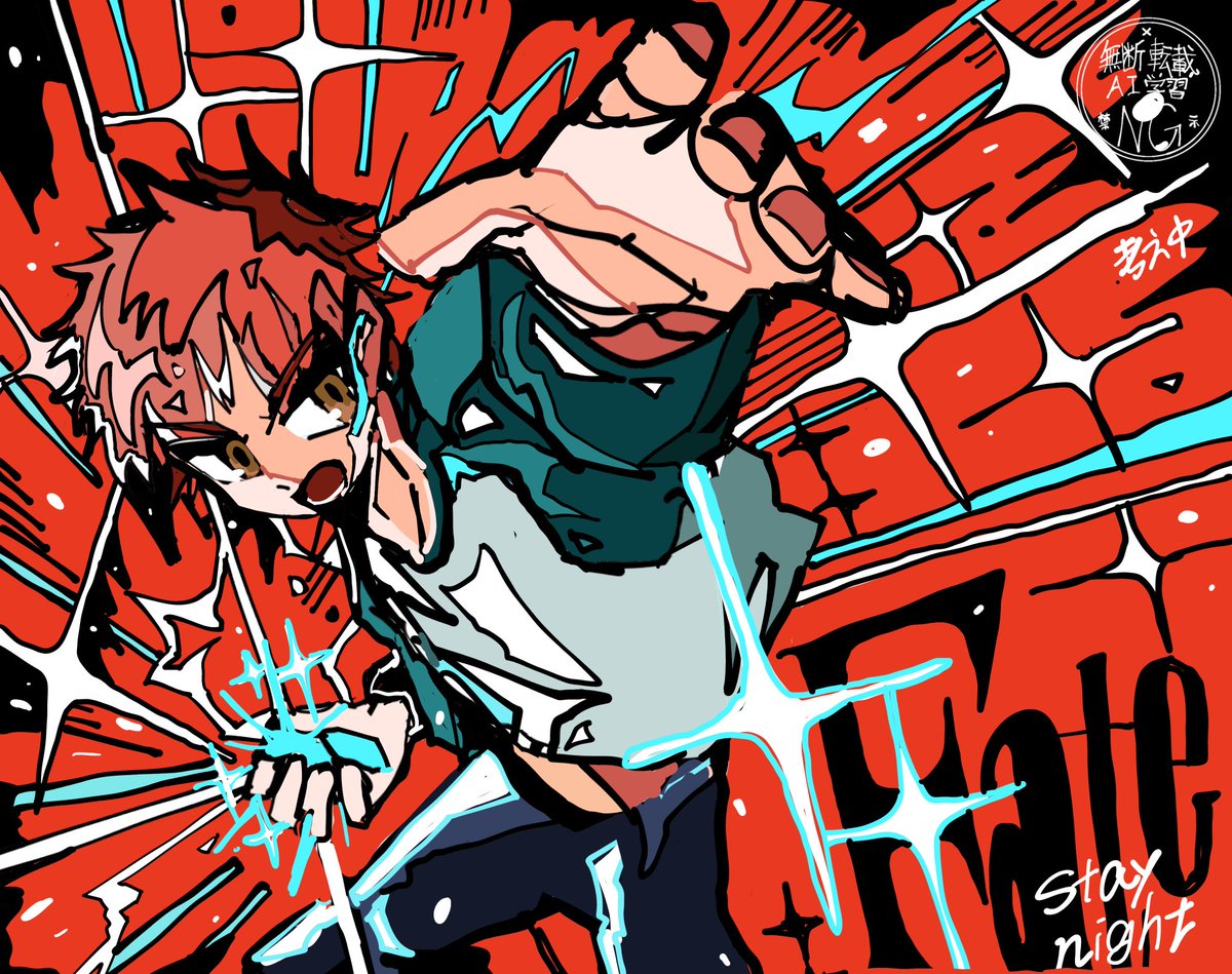 今もなお考え中 tweet media