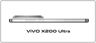 Vivo X200 Ultra launching on today in China - Are you ready ?😋