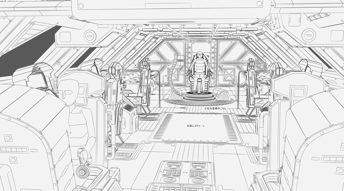 My works!!! 内観3Dデザイン✨
Netflixシリーズ「ムーンライズ」独占配信中
#ムーンライズ
#MOONRISE
#WITSTUDIO
#Netflix
