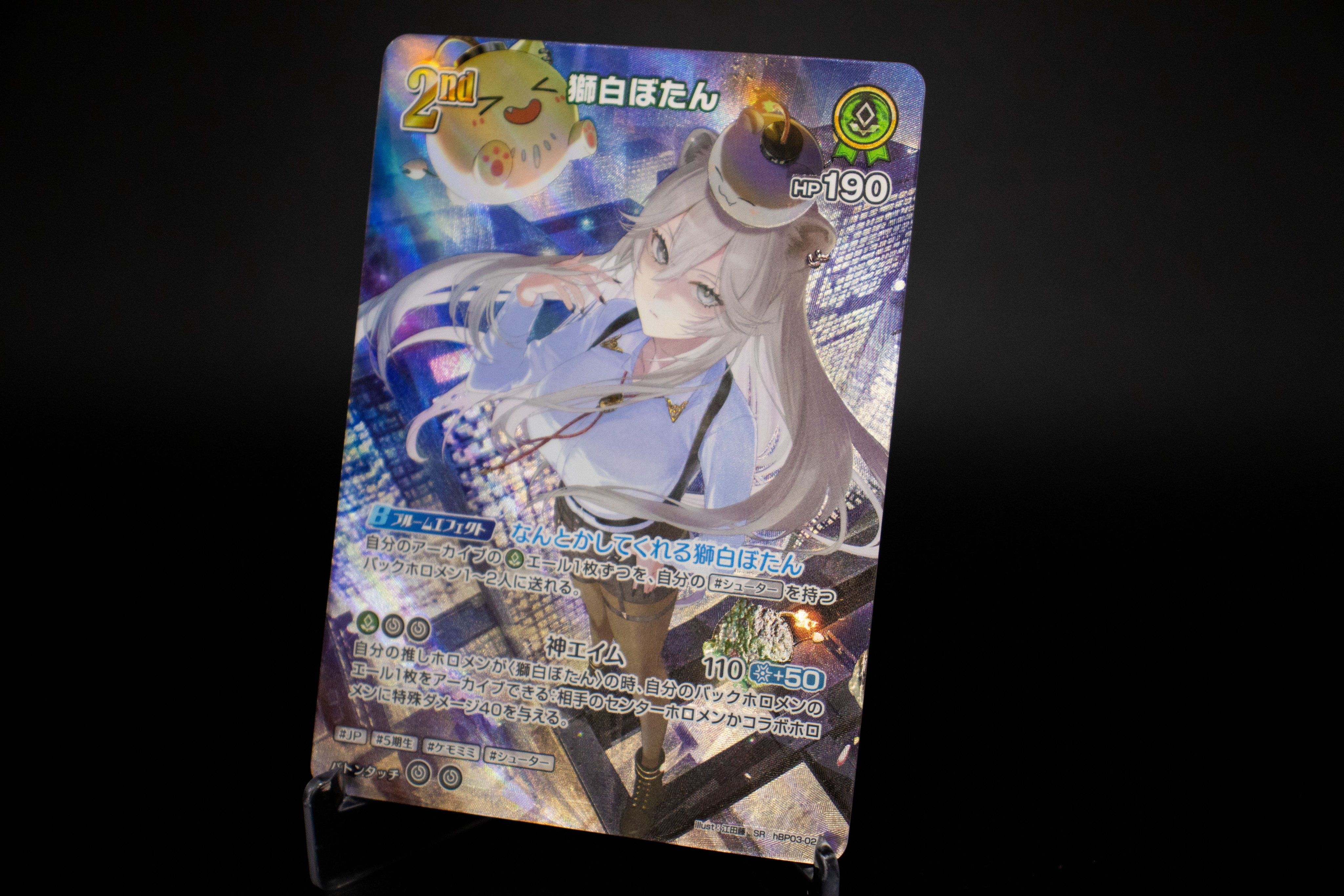 hololive OFFICIAL CARD GAME【公式】 (@hololive_OCG) / X hololive OFFICIAL CARD GAME【公式】 (@hololive_OCG) / X