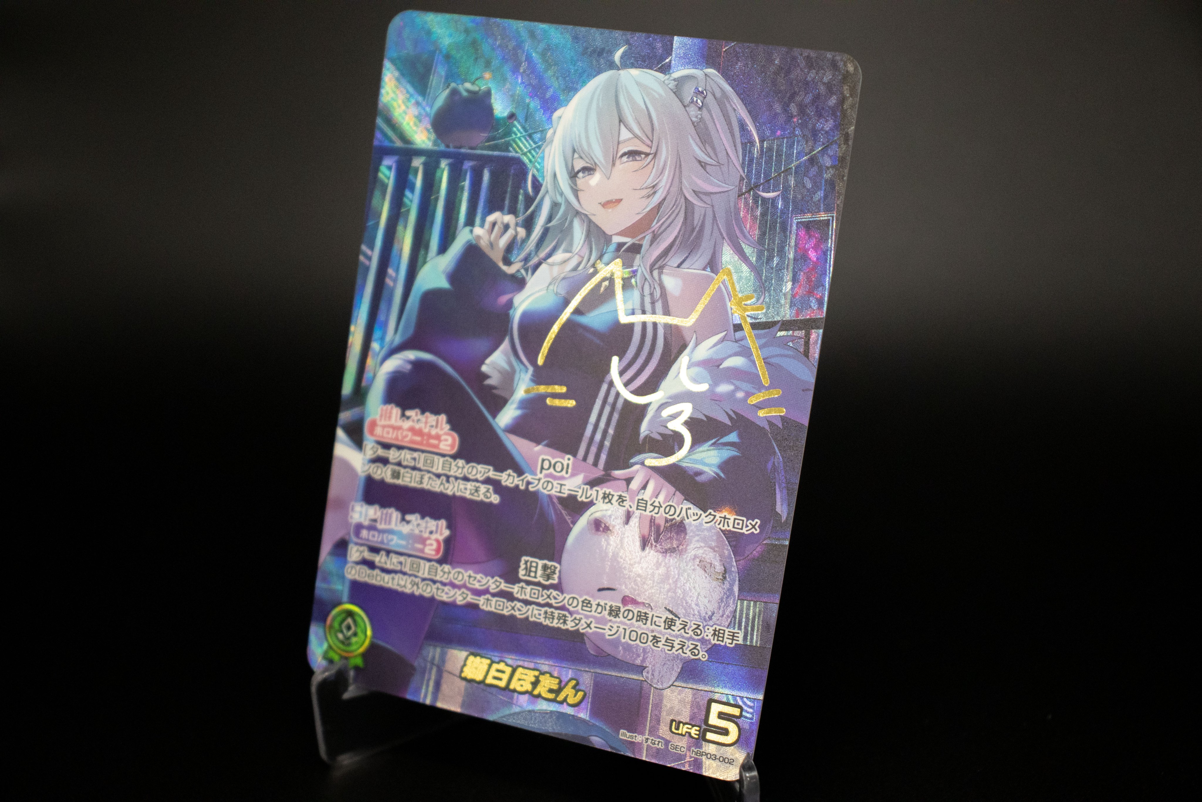 hololive OFFICIAL CARD GAME【公式】 (@hololive_OCG) / X hololive OFFICIAL CARD GAME【公式】 (@hololive_OCG) / X