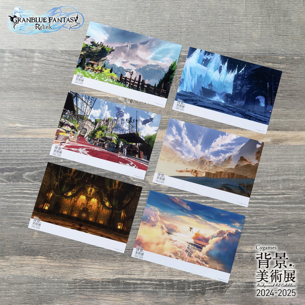 ＼#Cygames背景美術展 公式ブロマイド販売中🎨／
展示作品の一部をコンビニで手軽にプリントいただける、公式ブロマイドを販売中です！

今回は #リリンク のブロマイドをご紹介。ぜひお手元で背景アートをお楽しみください✨

他ブロマイドや購入方法はこちら👇
exhibition-cygames.jp/bromide/