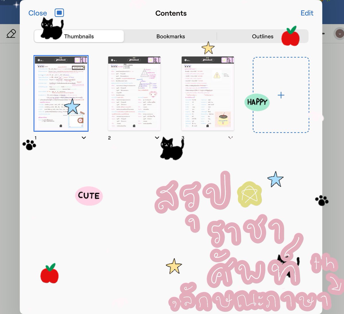 chuwygumw's tweet image. 🐬💭💖⭐️✋🏻 

แจกสรุป ( ◜𖥦◝𐙚 )
ลักษณะภาษาไทย , ราชาศัพท์
꒰ ม.1 - 3  ^  สอบเข้าม.4  ꒱ 

✩ᯓlink ; drive.google.com/file/d/1perb6v… 

#dek71 #dek72 #tu89 #tu90  
◟ ͜ ◞ ୨୧ ◟ ͜ ◞ ꒰  ♡  ꒱ ◟ ͜ ◞ ୨୧ ◟ ͜ ◞