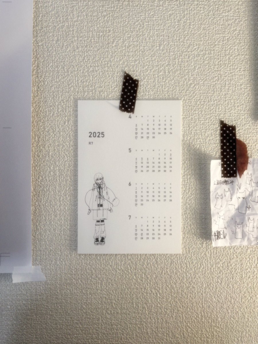 mirunakase's tweet image. 先日投稿したアルバムに引き続き
グッズも作ってみました                 ᵔ-ᵔ

THE  VOC@LOiD  超  M@STER 59
サークル   「 ともだち３ 」
4/26 - A31,32
4/27 - あ31,32   にて頒布します  ᕷ⋆͛*
