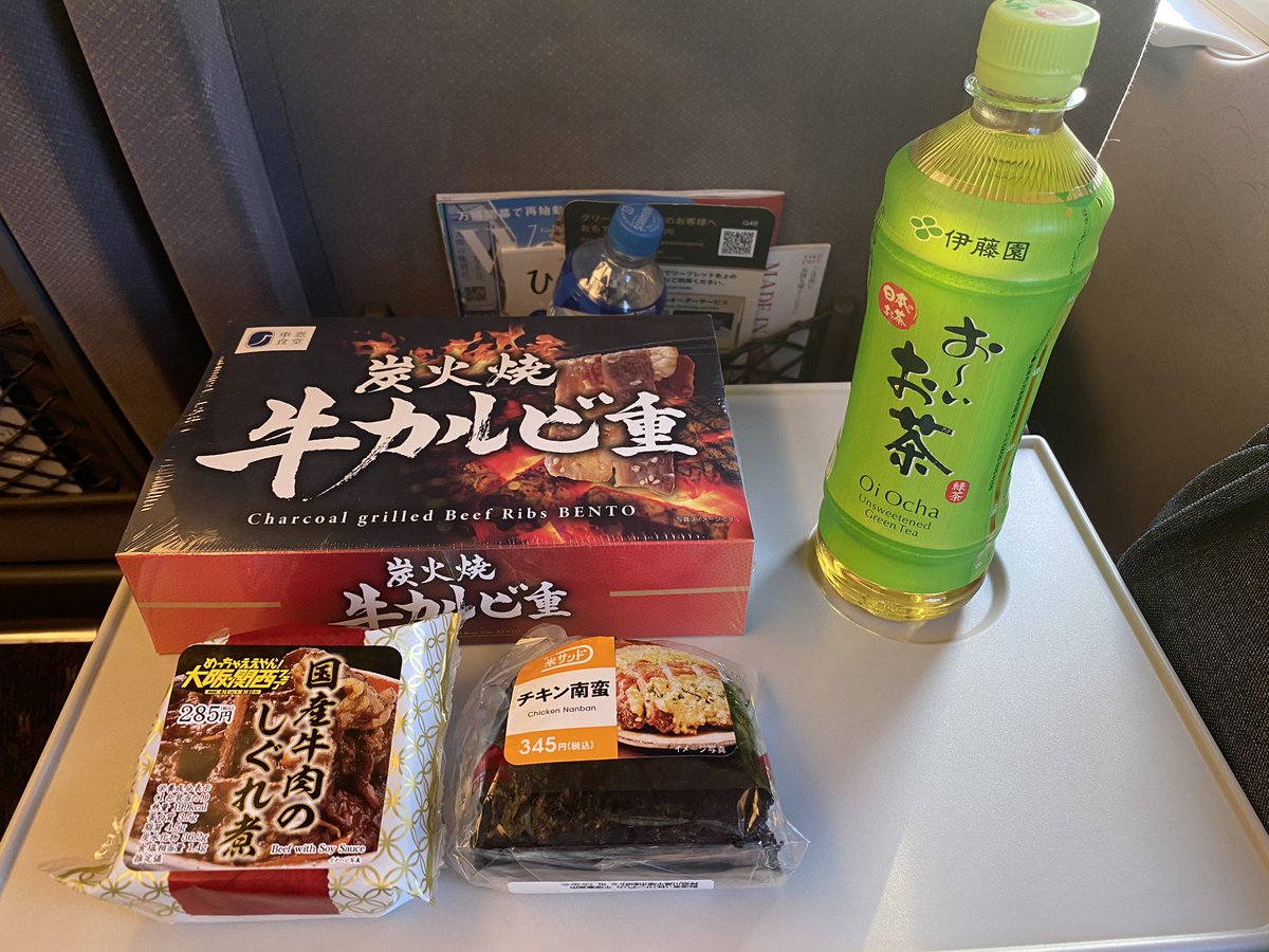 sho_report's tweet photo. 日本に帰国しました。
もうあの国に戻らなくて良いと思うと嬉しくて涙が出る… https://t.co/fhLfwbzKNR