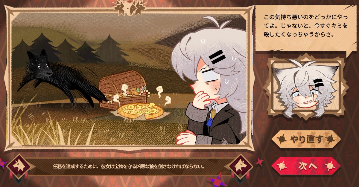 ラップランド(アークナイツ) 「大陸系のゲーム特有のイタリア人にパイナップルのピザ食わせようとする情熱ほんと何!」|タカハルのイラスト