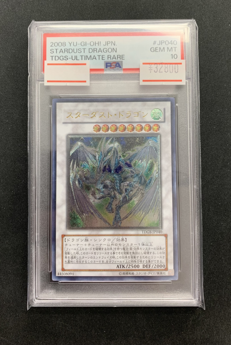 magi秋葉原ラジオ会館店【Cardshop】 on X: magi秋葉原ラジオ会館店【Cardshop】 on X:
