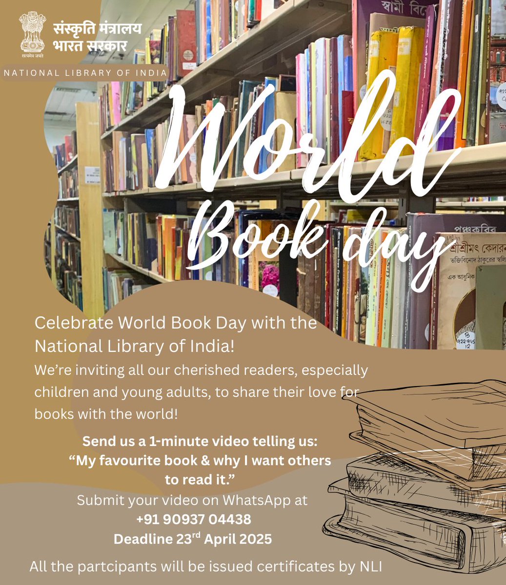 #WorldBookDay #BooksforAll #librariesforall