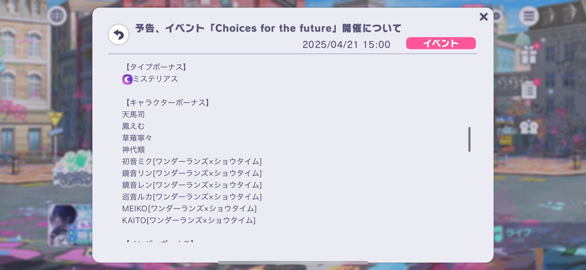 全ての 凪雨 on X:  ピアス