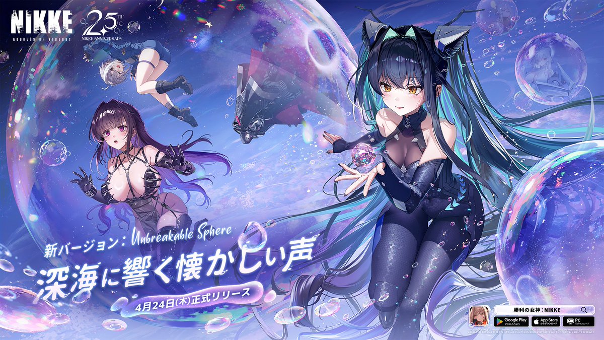 ノエル (@5v9TRGUXDDmc3KM) / X ノエル (@5v9TRGUXDDmc3KM) / X