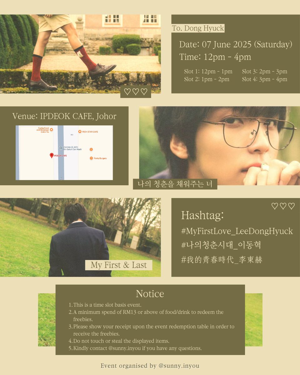 sunny_inyou's tweet photo. [ 我的青春時代 ; 𝐌𝐲 𝐅𝐢𝐫𝐬𝐭 𝐋𝐨𝐯𝐞 ]

▶︎ ─ 𝄞 ɴᴄᴛ ʜᴀᴇᴄʜᴀɴ ʙɪʀᴛʜᴅᴀʏ ᴇᴠᴇɴᴛ ɪɴ ᴊᴏʜᴏʀ

🗓️: 𝟶𝟽 ᴊᴜɴᴇ 𝟸𝟶𝟸𝟻 (sᴀᴛᴜʀᴅᴀʏ)
🕛: 𝟷𝟸ᴘᴍ - 𝟺ᴘᴍ
📍: @IpdeokCafe @ ᴊᴏʜᴏʀ

#MyFirstLove_LeeDonghyuck #나의청춘시대_이동혁 #我的青春時代_李東赫 https://t.co/t15YylwkYY