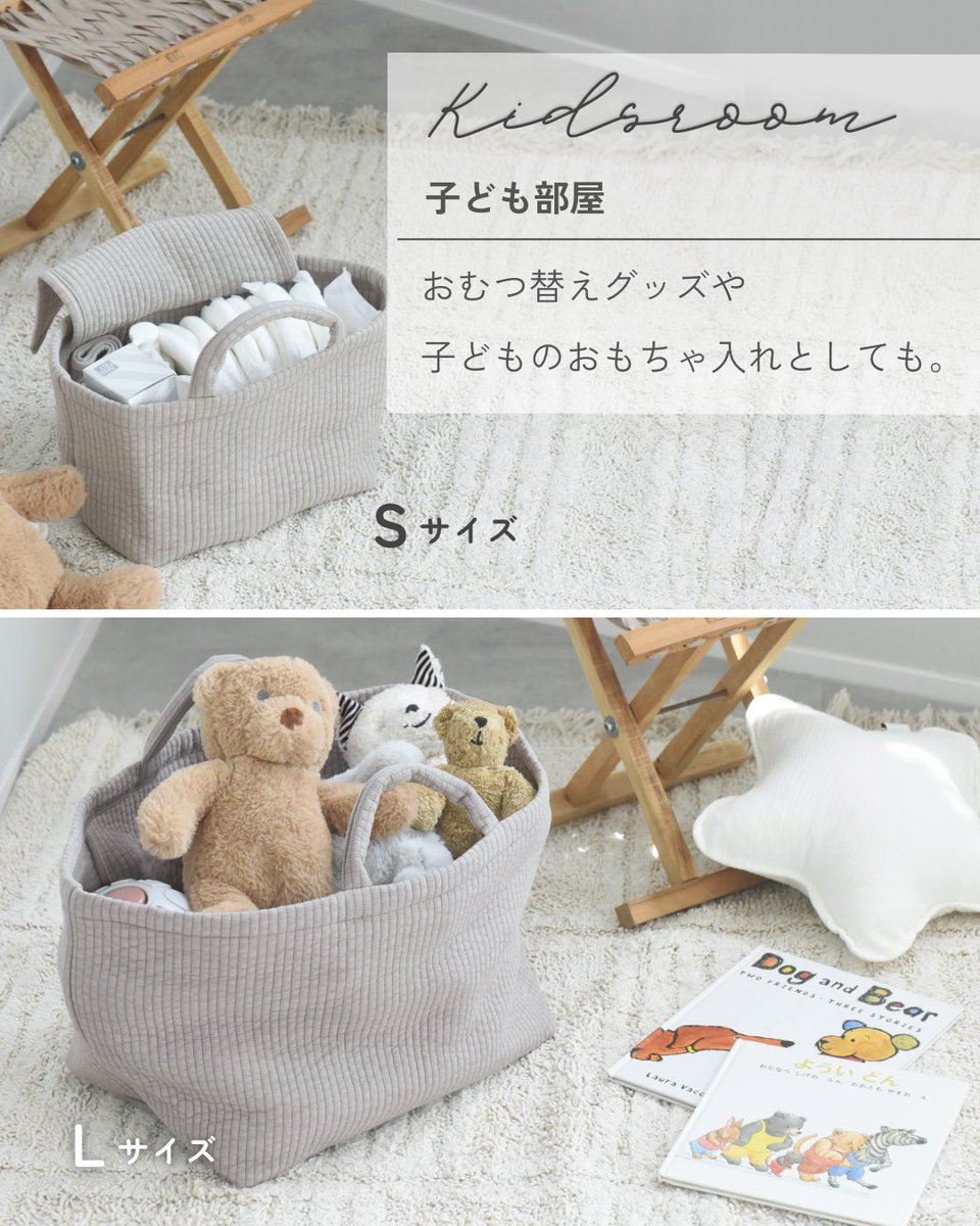アンジェページ アンジェ web shop [本店]