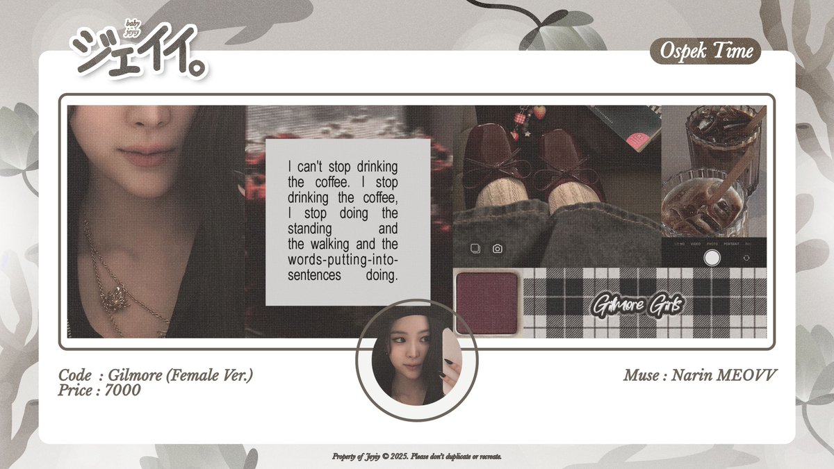 huimmel's tweet image. ᅠ
ᅠᅠKindly repost this. Thankyou ! 𖥸
ᅠᅠBantu    ospek    katalog    baruku?
ᅠᅠThis   theme    draws     inspiration 
ᅠᅠfrom  the series Gilmore Girls and 
ᅠᅠa  song  from  BABYMONSTER.

ᅠᅠContoh   layout    bisa    ditake  ya.
ᅠ
( #zonaba #zonauang )