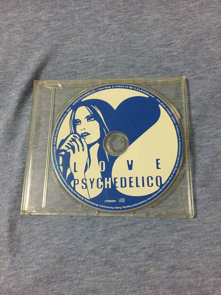 amairo_hitsuji6's tweet image. オイラの25年は‥この1枚から始まりました♪
#lovepsychedelico
#25th_anniversary