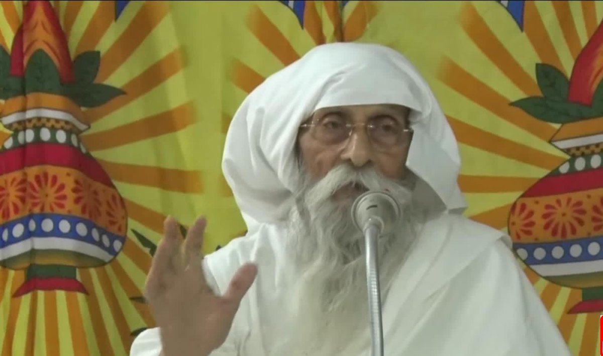 जयगुरुदेव 
गुरुदेव तुम्हारे चरणों में सतकोटी प्रणाम हमारा है, ।
Jai Gurudev
गुरु चरणों में प्रीति बढ़ाओ 
#ध्यान_भजन_कर_प्रभु_को_पाओ