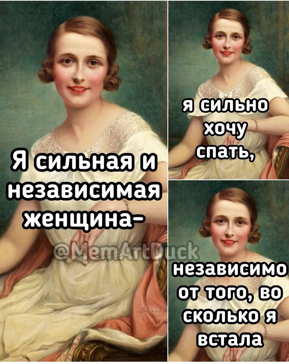 ponaehala's tweet photo. Мы? https://t.co/DqvXtMt9AD