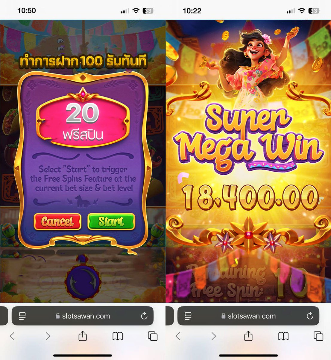 ✅ทุนฟรี รี รับ!!💯
📲สมาชิกใหม่ #slotsawan
CODE: SSHAPPY50
💥สมัคร👇
➡️ bit.ly/3CnqebM
💥รับทุน👇
✅ lin.ee/K9T3pW1

#เว็บตรง #สล็อต #เครดิตฟรี50 #เครดิตฟรีล่าสุด #pg #50รับ100 #10รับ100 #สล็อตเครดิตฟรี #โค้ดเครดิตฟรี #เครดิตฟรี