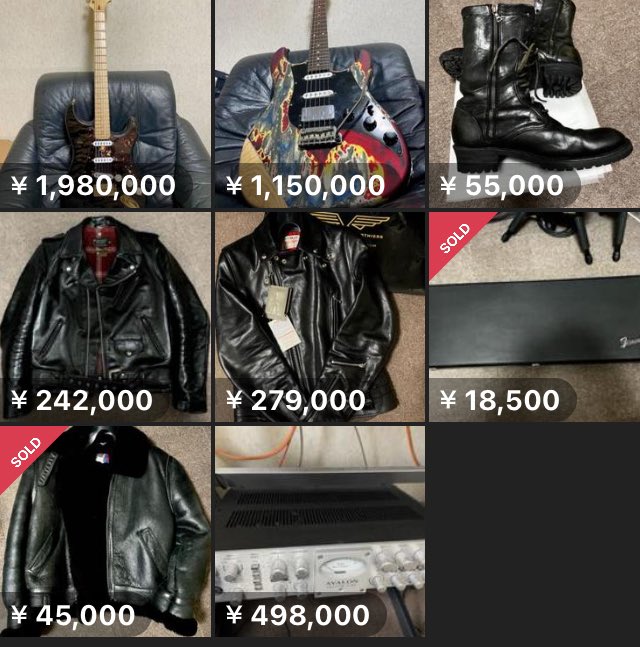 CM042742's tweet photo. 大絶賛し絶対に売らないと言っていたライダースやミュージシャンの商売道具を売りに出すのかw
あっミュージシャンじゃなくて音楽は趣味かwww
#ライダース #バンド #ギター https://t.co/hlfOqCn9Zy