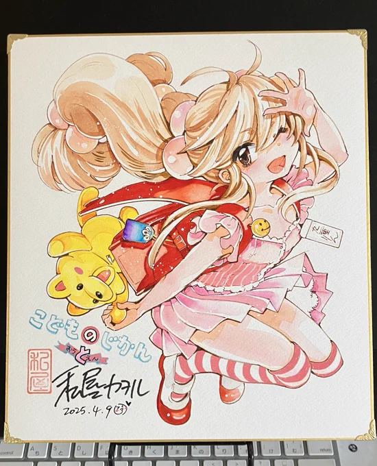 能登チャリティーオークション、私の色紙は5月5日〜5月11日に出品されます 詳しくは引用元ツリーにてよろしくお願いします 