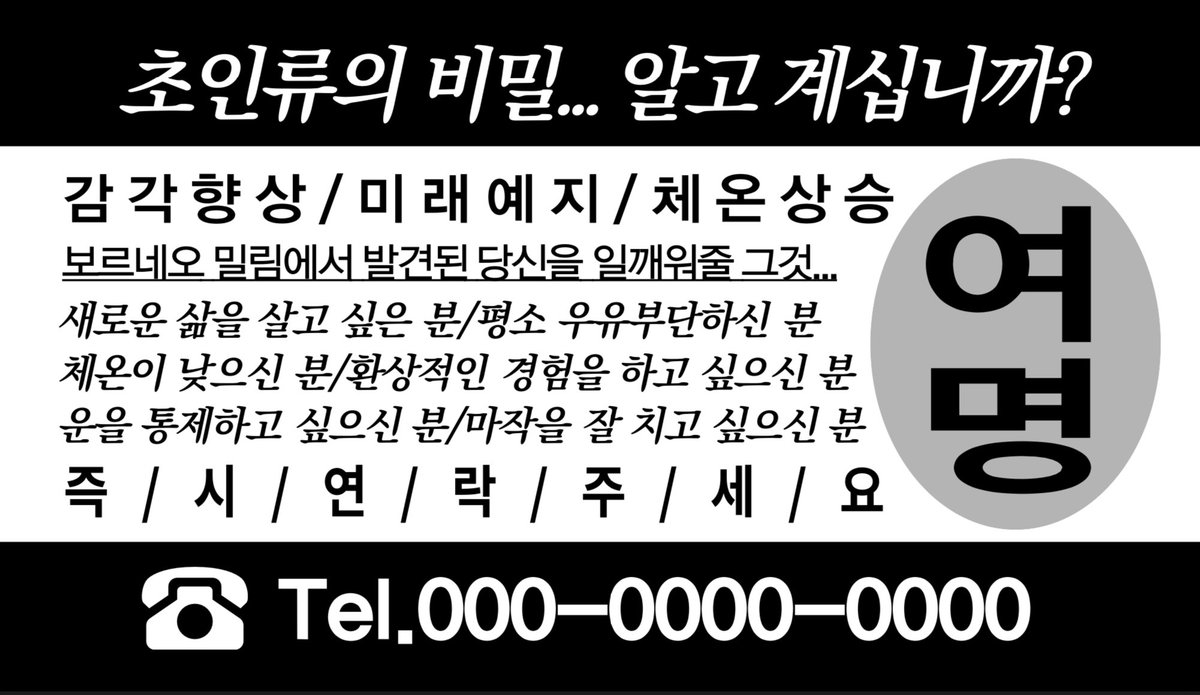 fuxxwatermelon's tweet photo. 폴더뒤지다찾음 https://t.co/g3c6mpX9YI