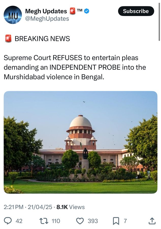 हमारी न्यायपालिका कितनी क्यूट है, आइये थ्रेड के माध्यम से देखते हैं:

थ्रेड 1

सुप्रीम कोर्ट ने मुर्शिदाबाद हिंसा की स्वतंत्र जांच की मांग वाली याचिकाओं पर सुनवाई करने से ही इनकार कर दिया

बंगाल में राष्ट्रपति शासन की मांग पर कहा कि हम कार्यपालिका में हस्तक्षेप नहीं कर सकते जबकि