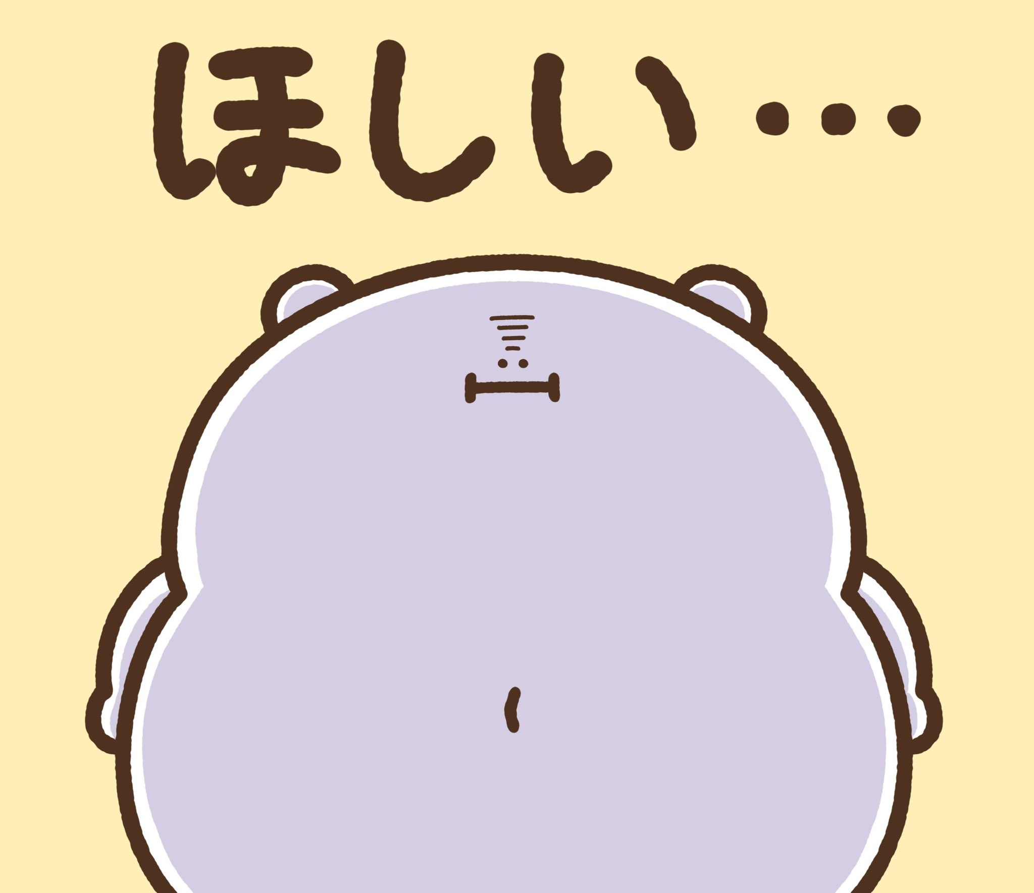 幸運のクマデですゆう Mini Memory クマ吉くん｜グッドスマイルカンパニー公式ショップ