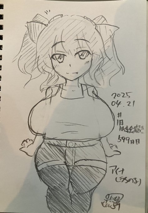 #1日1お絵描き
599日目。
涼しげな格好で微笑むアイナちゃん 