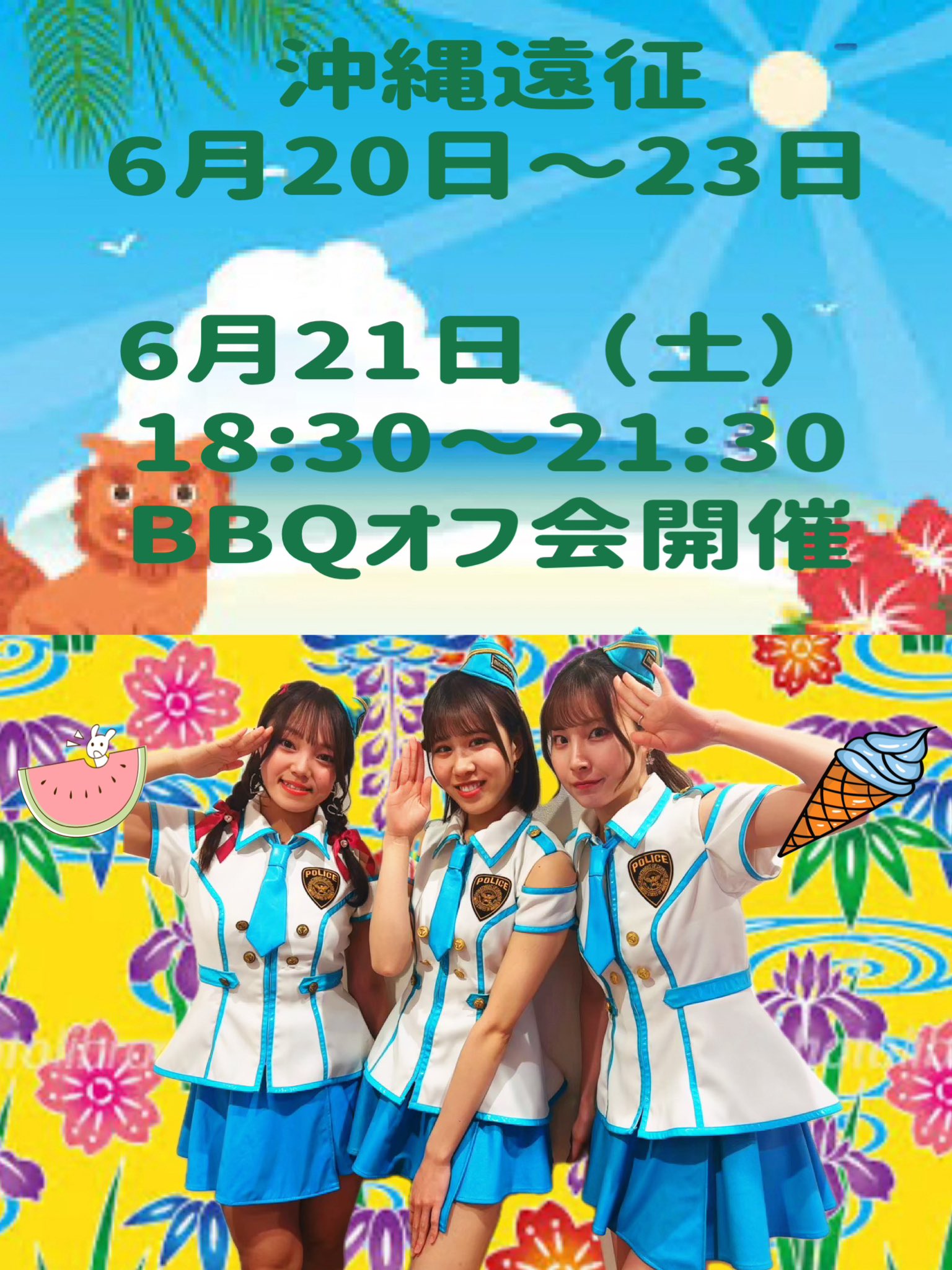 ささやんです。 さささのささやん - YouTube