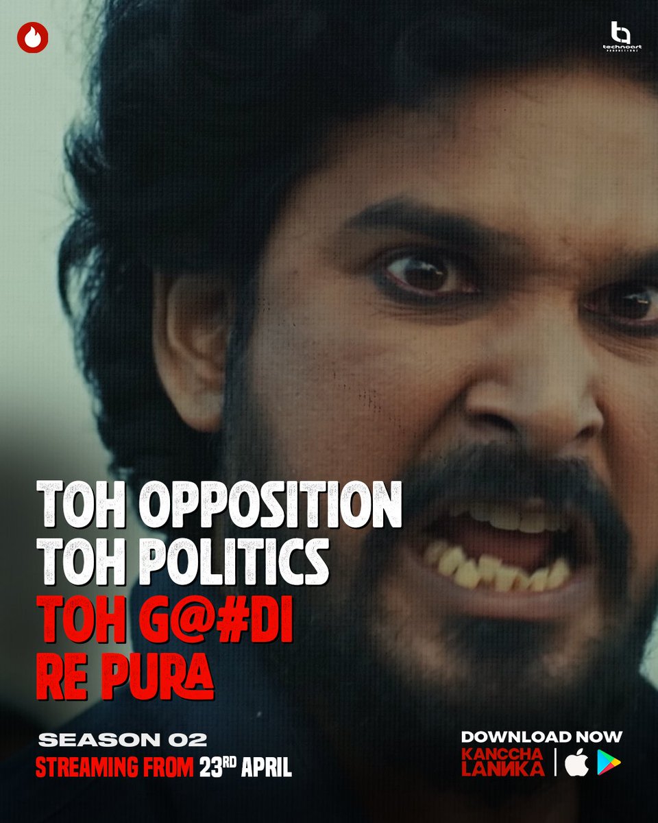 KancchaLannka's tweet photo. Malike! Which one is your favourite?
#GOP2onKancchaLannka #gangsofpuri #KancchaLannka https://t.co/kR2wFHYuRv