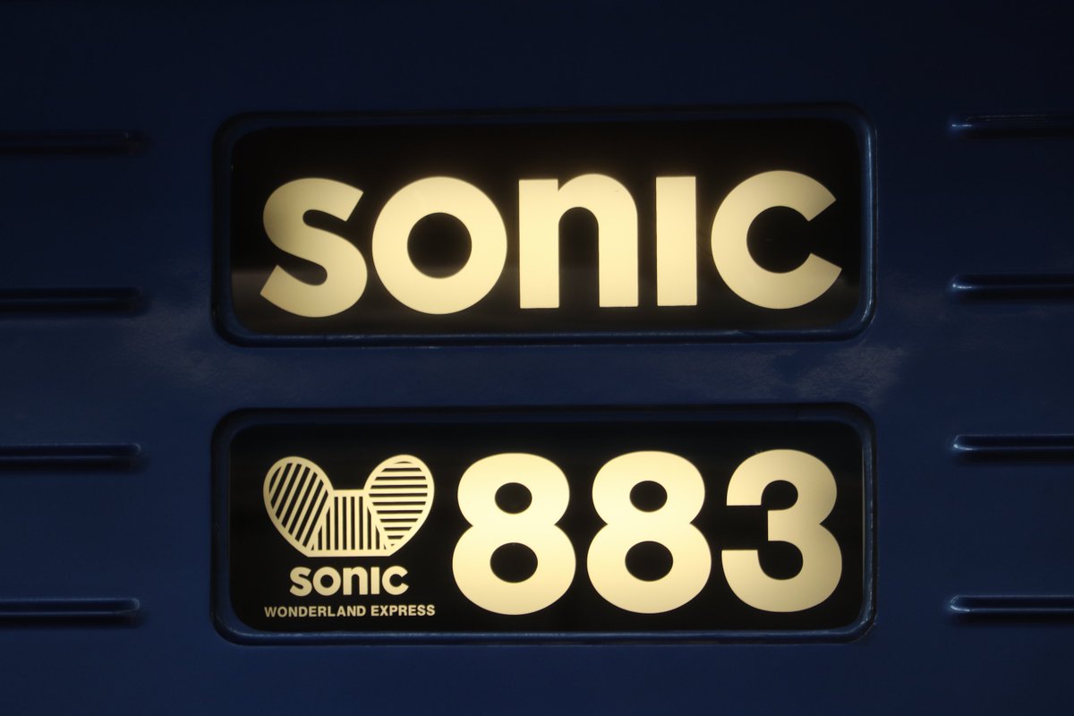 #ソニック30周年