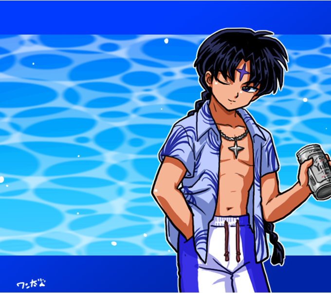 夏骨 