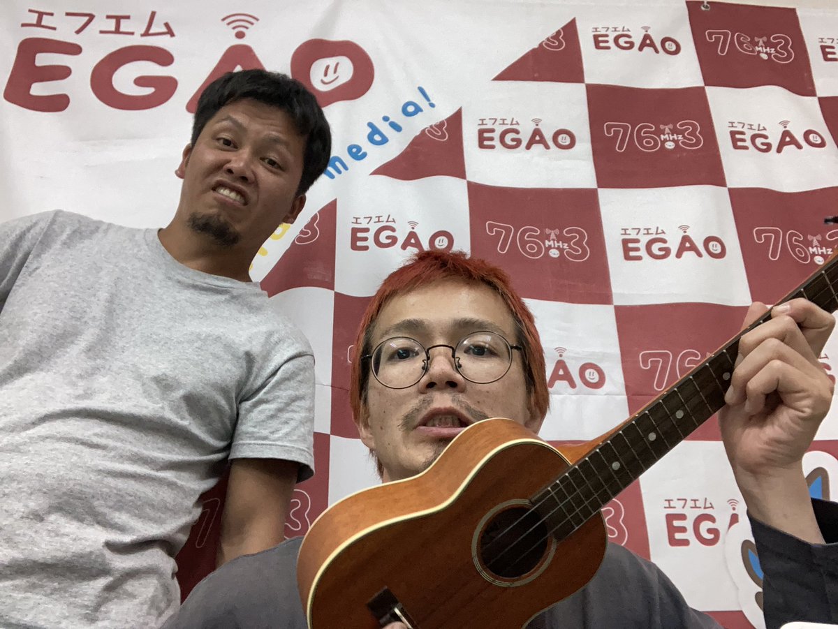 〓メディア情報〓

【放送日】4月21日（月）19時～生放送
【放送局】エフエムEGAO(FM76.3MHz)
【番組名】岡崎インディーズワールド
【手紙】763@fm-egao.jp
【詳細】fmokazaki.jp