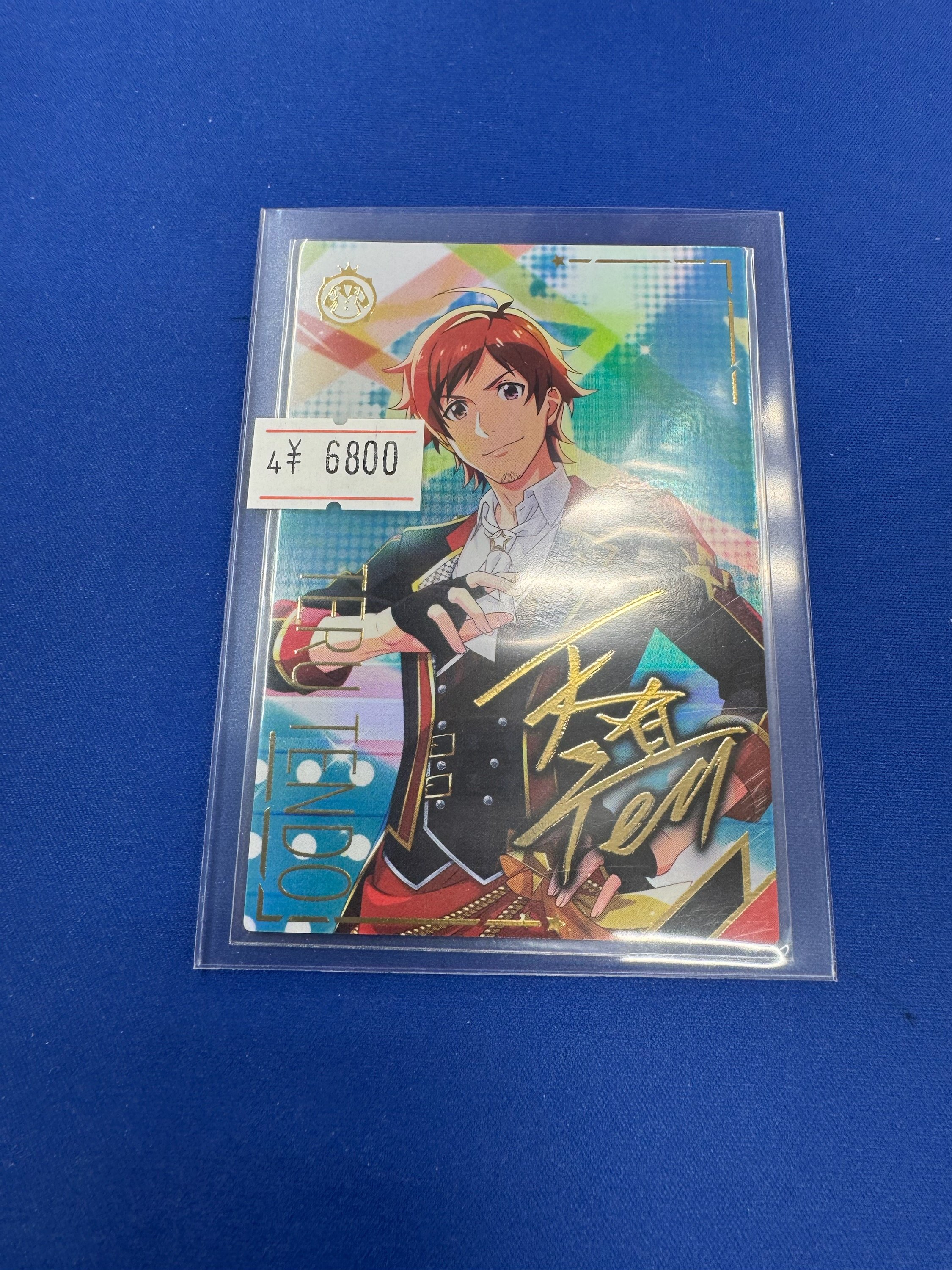 アイドルマスターTOURS 天道 輝 SSR パラレル アイドルマスター