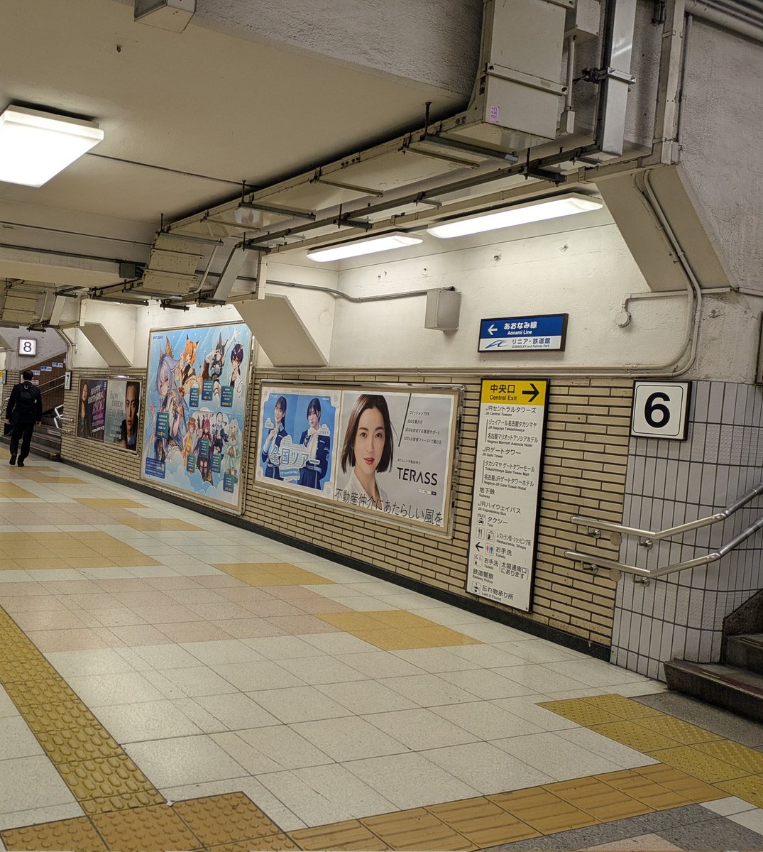 ta_kun1009's tweet image. #名古屋なも
#名古屋駅
#SPOTLIGHTS
JR名古屋駅中央口から入ってすぐのところに名古屋なもちゃんおった！！めちゃでかくて感動🙌🥳✨