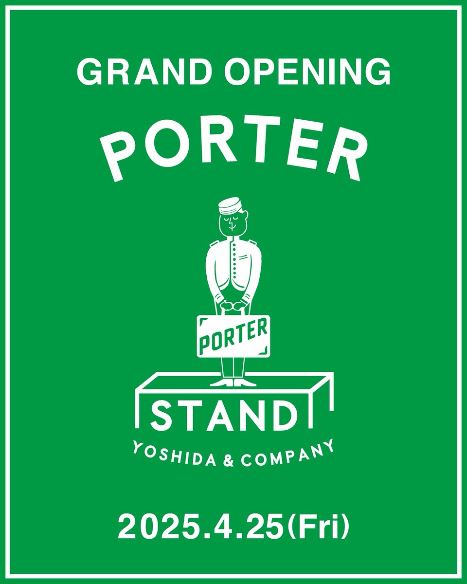 YOSHIDA_PORTER's tweet photo. 東北地方初となる「PORTER STAND」がオープンします。

オープン日：2025年4月25日（金）
住　　　所：宮城県仙台市青葉区中央1丁目2-3 仙台パルコ本館2階
 営業時間  ：10:00～20:30

ぜひ、この機会に新しい「PORTER STAND」をお楽しみください。
皆様のご来店を心よりお待ちしております。 https://t.co/e8vNXjFZko