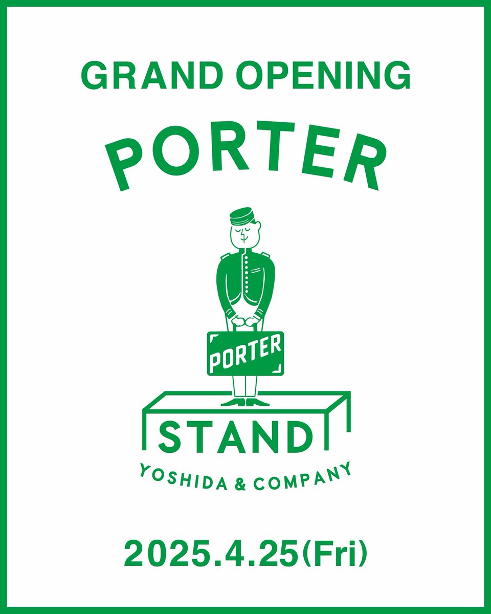 YOSHIDA_PORTER's tweet photo. 東北地方初となる「PORTER STAND」がオープンします。

オープン日：2025年4月25日（金）
住　　　所：宮城県仙台市青葉区中央1丁目2-3 仙台パルコ本館2階
 営業時間  ：10:00～20:30

ぜひ、この機会に新しい「PORTER STAND」をお楽しみください。
皆様のご来店を心よりお待ちしております。 https://t.co/e8vNXjFZko