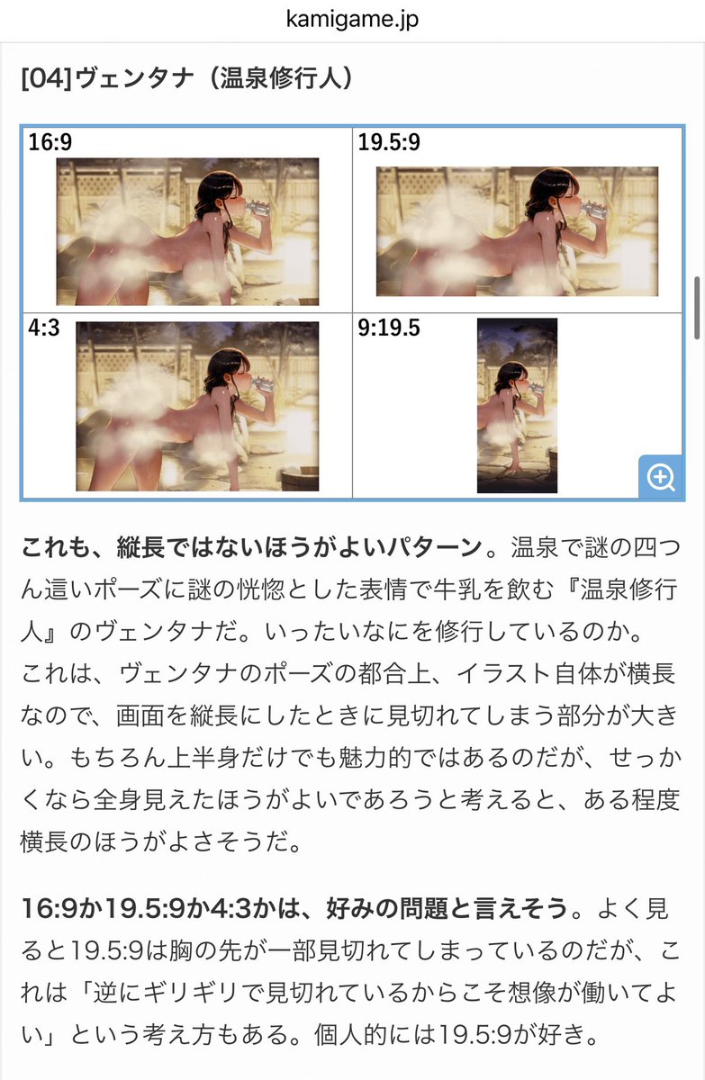 ゲムぼく。 tweet media