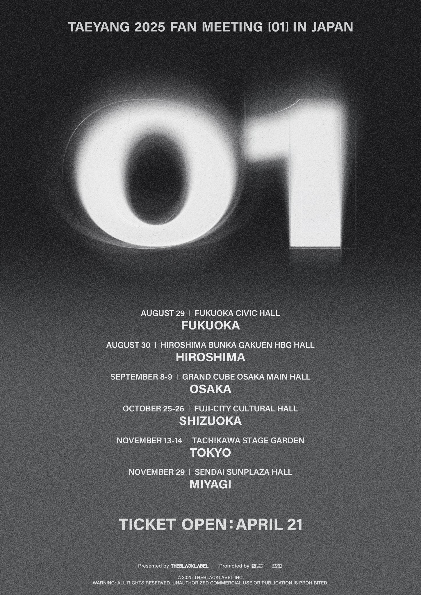 TAEYANG 2025ファンミーティング 大阪2sdays入場特典カード TAEYANG