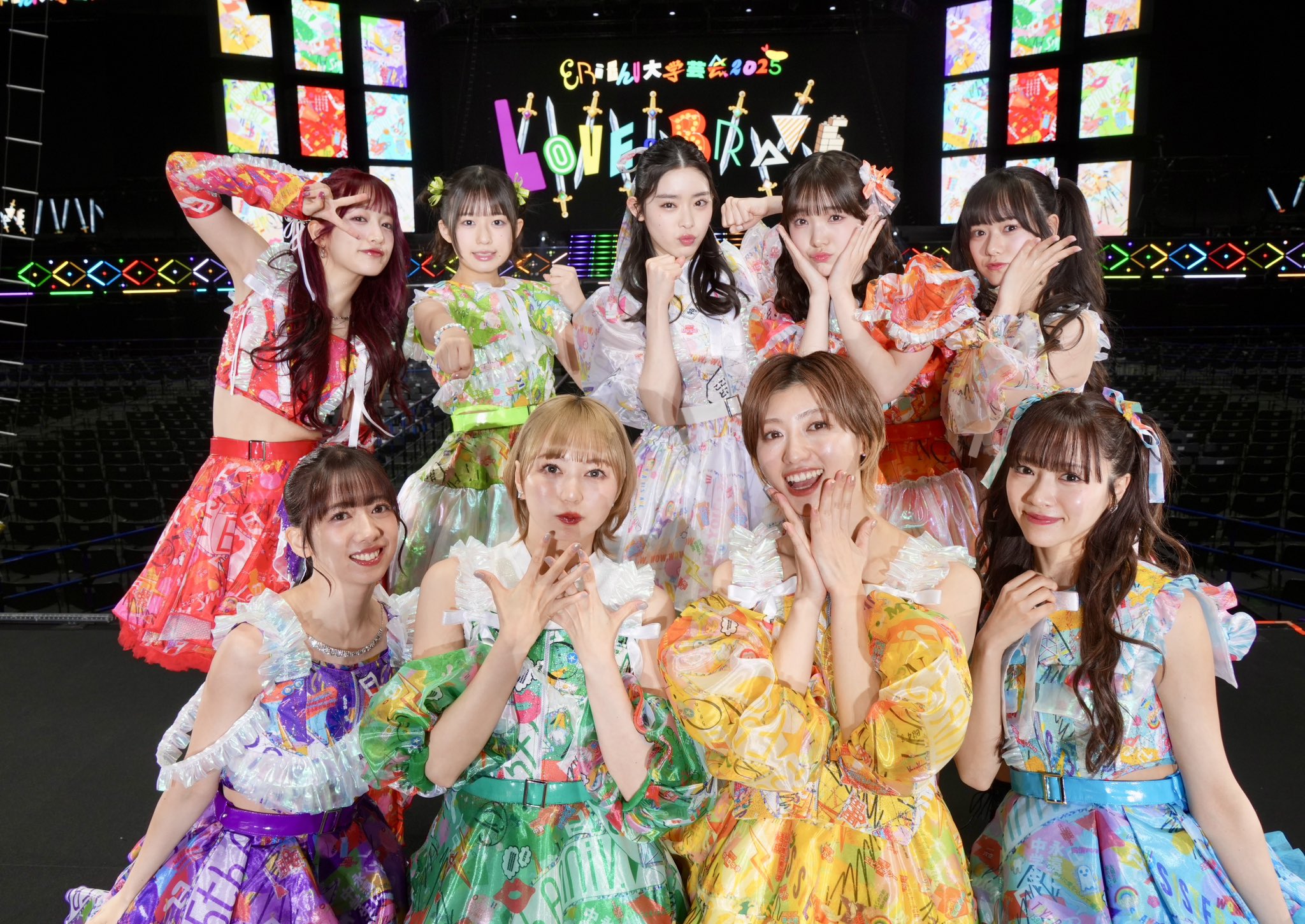 私立恵比寿中学（エビ中） 公式生写真　10022〜10245 Amazon.co.jp: 私立恵比寿中学 エビ中 公式生写真 No.1282 瑞季