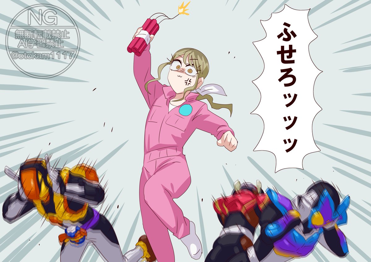 いつか本当に使ってほしい 