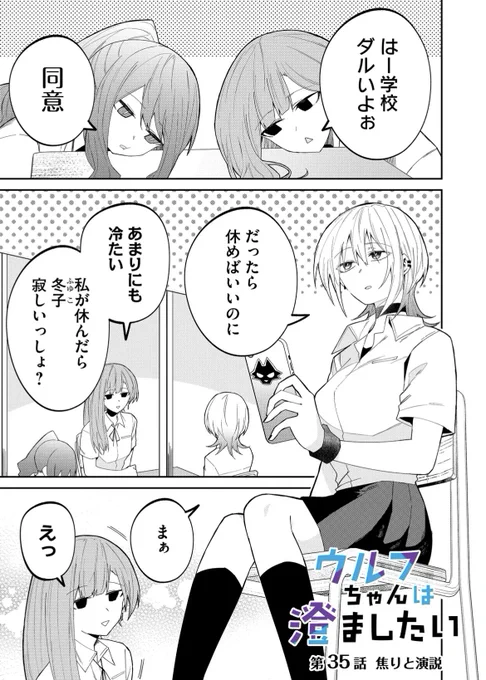 (1/3) 